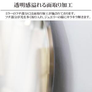 全身鏡 姿見ミラー 北欧デザイン ウォールミラ...の詳細画像3