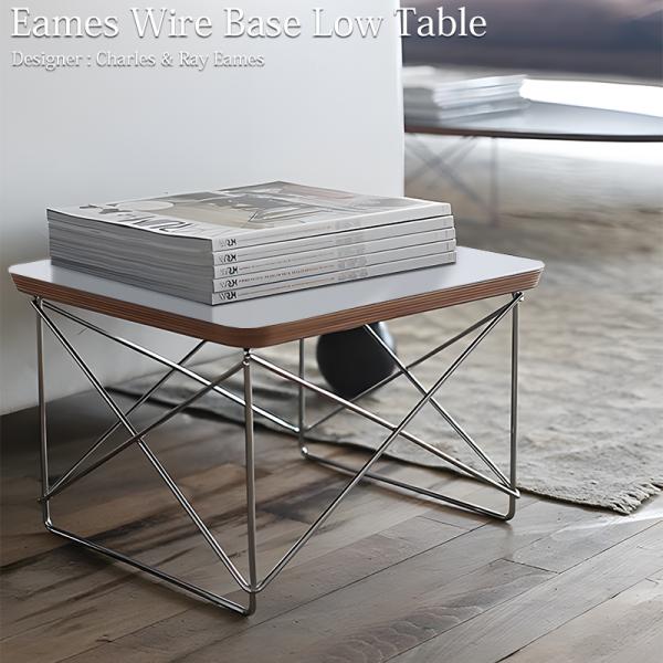 イームズ ワイヤーベース ローテーブル Eames Wire Base Low Table LTRT...
