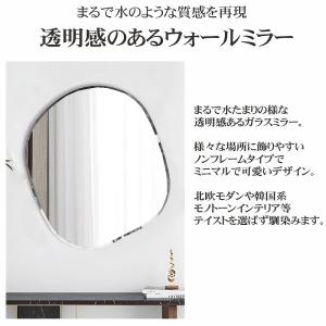 ウォールミラー おしゃれ ウェーブミラー 壁掛...の詳細画像1