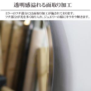 ウォールミラー おしゃれ ウェーブミラー 壁掛...の詳細画像3