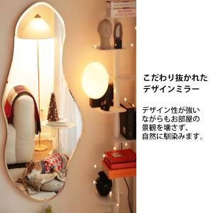 ウォールミラー 北欧 姿見 壁掛けミラー 全身...の詳細画像1