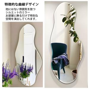 ウォールミラー 北欧 姿見 壁掛けミラー 全身...の詳細画像2