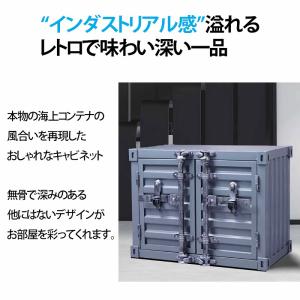 レトロ 雑貨 コンテナ 大型 収納ボックス 大...の詳細画像1