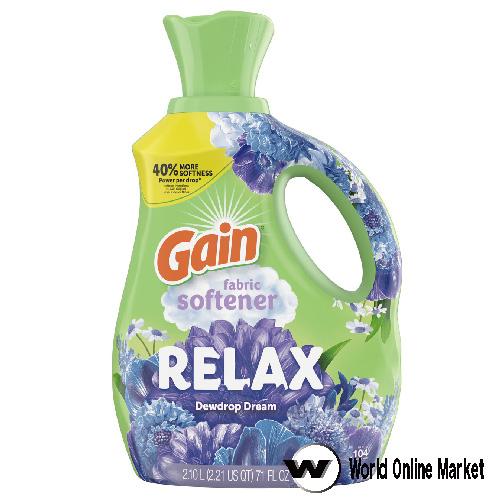 ゲイン 柔軟剤 リラックス 2100ml GAIN アメリカ 海外洗剤