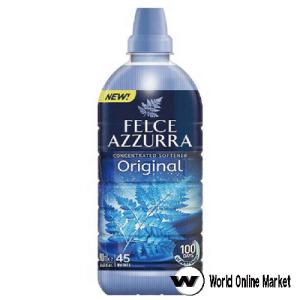 FELCE AZZURRA（フェルチェアズーラ） 3本セット New 柔軟剤 900ml 2