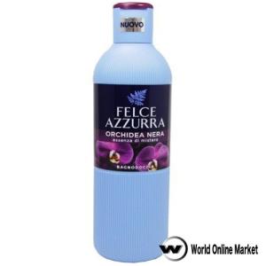 日焼け止め SLS SUNSCREEN サンスクリーン オーストラリア 100ml