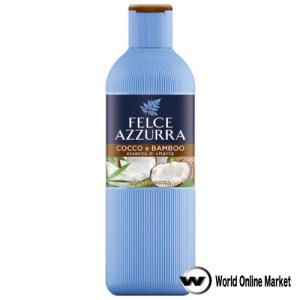 フェルチェアズーラ ボディウォッシュ ココナッツ＆バンブー 650ml