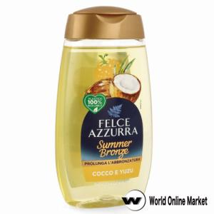正規販売店 hatsuka MINERAL Conditioner 150ml ハツカ ミネラル