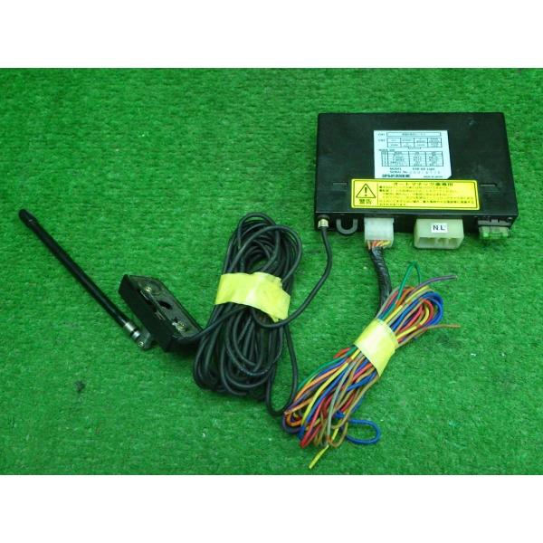 サーキットデザイン　エンジンスターター　ESP-89　ProLight　180328002