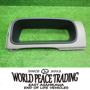 日産　MG21S　モコ　　メーターフード　190525129｜worldpeace-shopping