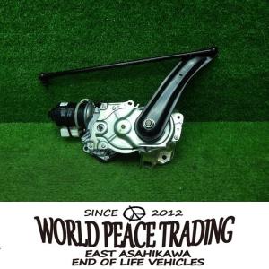 ミツビシ　CW5W　アウトランダー　　バックドアモーター　パワーバックドア　190529007｜worldpeace-shopping