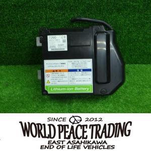 ☆再生バッテリー☆ K-42R 25年製 古河 FB 613CCA 12.59V 260715245 