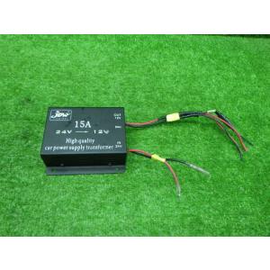 日立（HITACHI） HCNV-F05SC DC-DCコンバーター 5A : ブルーブリッジ