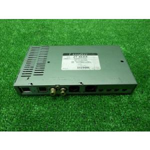 カロッツェリア カロッツェリア AVIC-ZH099G 地デジチューナー 本体