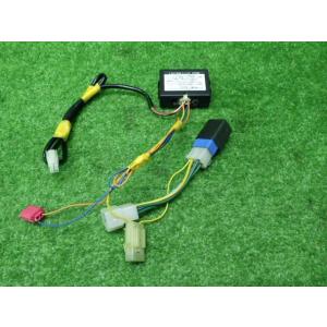 サーキットデザイン EP089 イモビ対応ユニット 230127047