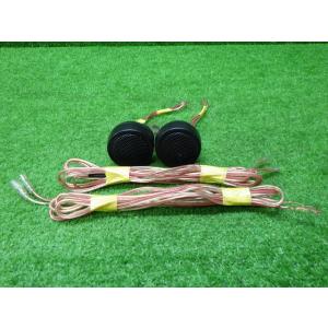 GROUND-ZERO（グラウンドゼロ） GROUND ZERO GZTH 25-28B ツイーター