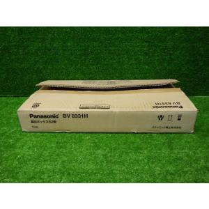 未使用 パナソニック BV 8331H 露出ボックス S2型 250513014