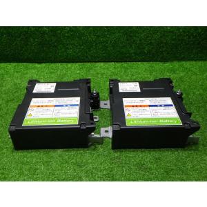 日産　スズキ　リチウムイオンバッテリー　2個　96510-74P00/04　ジャンク　2510040...