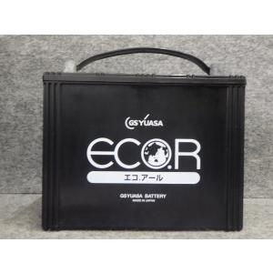 ★再生バッテリー★ 85D26L 20年製 GS ユアサ エコアール 475CCA 12.77V 2...