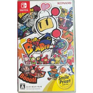 スーパーボンバーマンR　Smile Price Collection