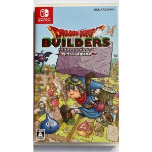 ドラゴンクエスト　ビルダーズ　アレフガルドを復活せよ　NintendoSwitchソフト