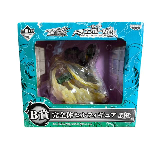 【未開封】ドラゴンボール改　完全体セルフィギュア　１番くじ