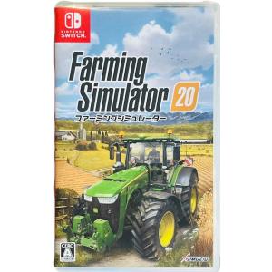 ファーミングシミュレーター 20 Farming Simulator 20