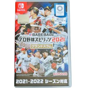 コナミデジタルエンタテインメント 『中古即納』{Switch