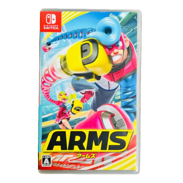 ARMS