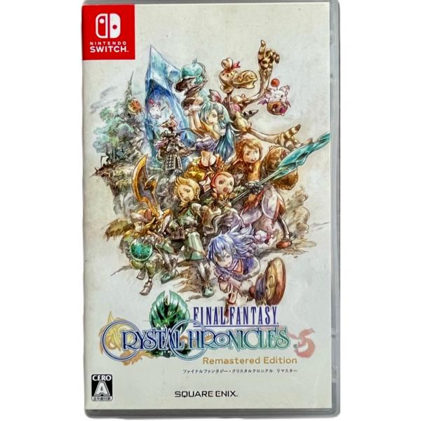 ファイナルファンタジー・クリスタルクロニクル リマスター