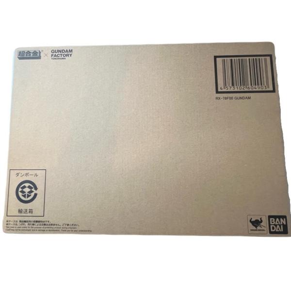 【未開封】超合金×GUNDAM FACTORY　RX-F00GUNDAM