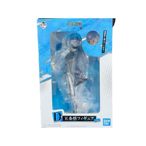 D賞五条悟フィギュア　頭部差し替えパーツ付き　呪術廻戦