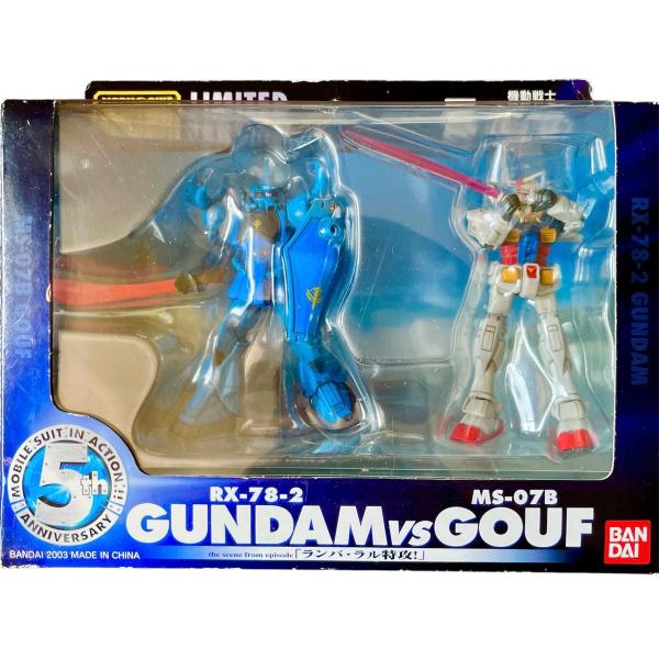 MS　In　Action　LIMITED VERSIONガンダムVSグフ　『ランバラル特攻』