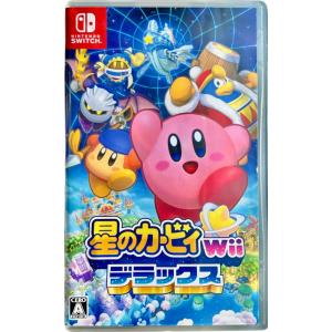 星のカービィ Wii デラックス