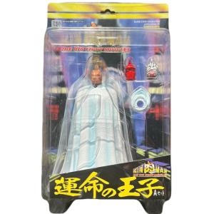 キン肉マン　アクションフィギュア　運命の王子Aセット