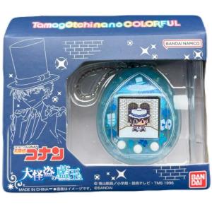 名探偵コナン たまごっち 大怪盗の藍玉 Tamagotchi nano colorful バンダイ 未開封