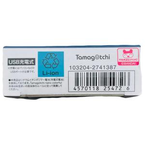 名探偵コナン たまごっち 大怪盗の藍玉 Tam...の詳細画像2