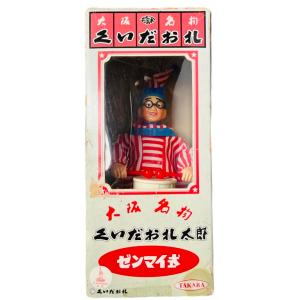 【未使用】くいだおれ太郎　フィギュア