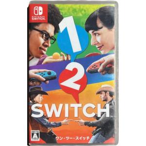 1-2-Switch（ワンツースイッチ）