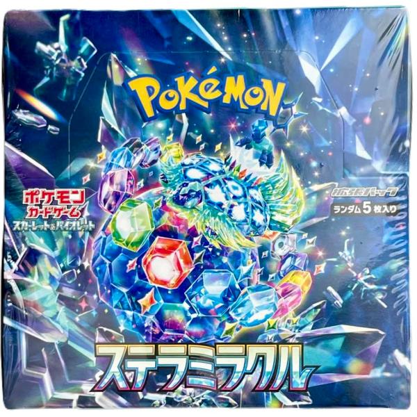 ポケモンカードゲーム スカーレット＆バイオレット 拡張パック 「ステラミラクル」 BOX シュリンク...