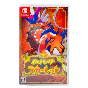ポケットモンスタースカーレット　NintendoSwitchソフト