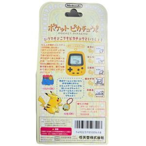 ポケットピカチュウ 任天堂 レトロゲーム ピカ...の詳細画像1