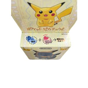 ポケットピカチュウ 任天堂 レトロゲーム ピカ...の詳細画像2