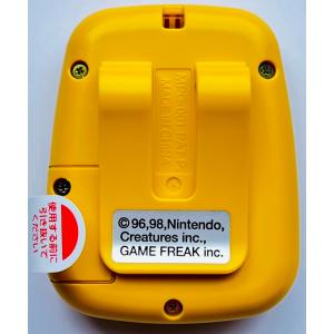 ポケットピカチュウ 任天堂 レトロゲーム ピカ...の詳細画像4