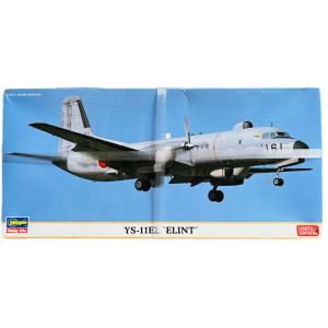ハセガワ 1/144 航空自衛隊 YS-11EL ELINT プラモデル 限定版