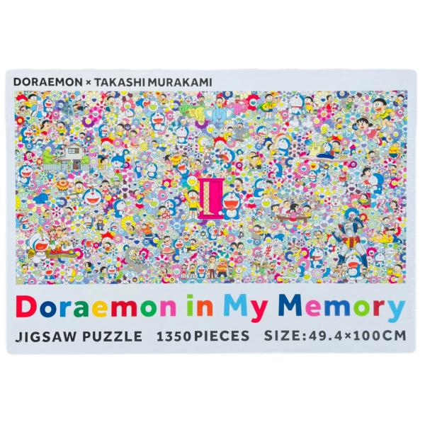 ドラえもん 記憶の中のドラえもん 村上隆 ジグソーパズル 1350ピース 未開封 シュリンク付き