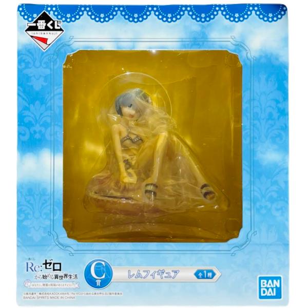 一番くじ Re:ゼロから始める異世界生活 C賞 レム フィギュア 「あなたに、精霊の祝福がありますよ...