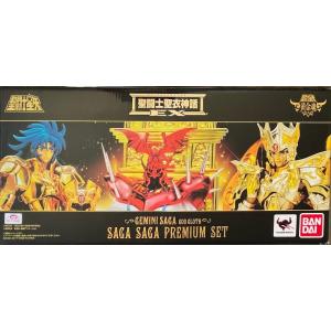 BANDAI - 魂ウェブ商店限定 聖闘士聖衣神話 パピヨンミュー 聖闘士星矢 冥王ハーデス 十二宮編 完成品 可動フィギュア バンダイ Amazon.co.jp: 聖闘士星矢 聖闘士聖衣神話 パピヨンミュー : ホビー