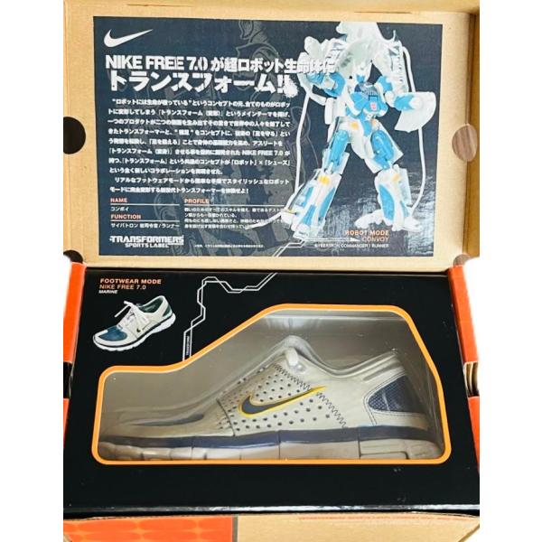 【未使用】トランスフォーマースポーツレーベル　NIKE　FREE7.0　マリーンカラー