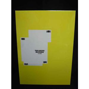 ＃0024＃□中古DVD 増田貴久 1st LIVE 喜怒哀楽 初回限定盤/帯欠品